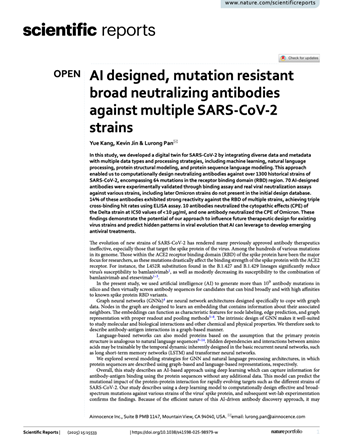 A screenshot of a computer

AI-generated content may be incorrect.