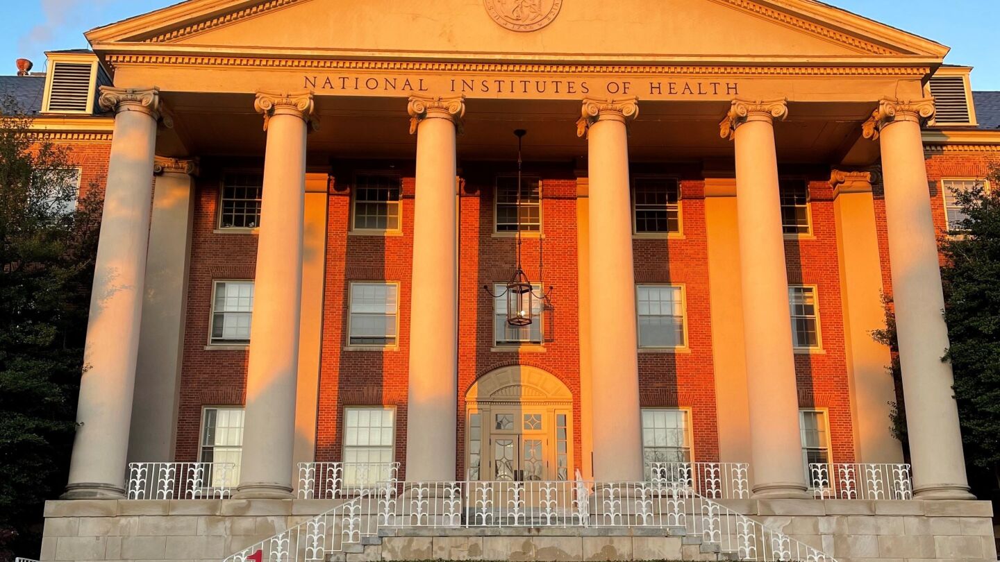 National Institutes of Health (NIH) building