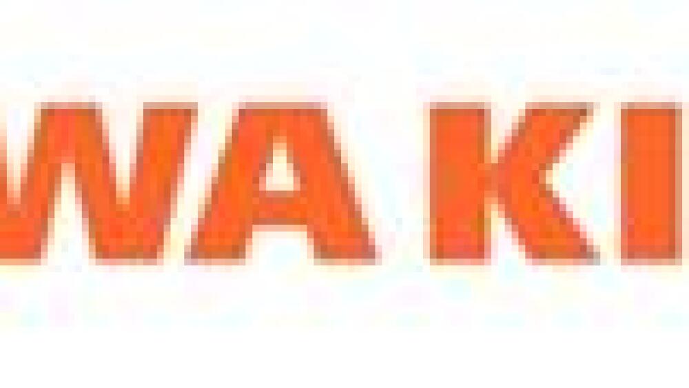 Kyowa Kirin logo.jpg