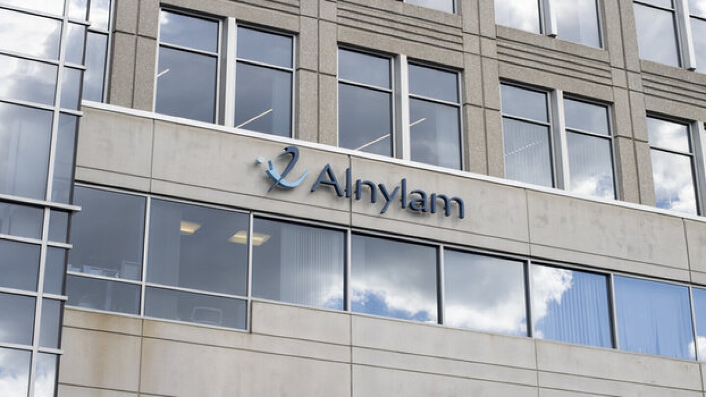 Pictured: Alnylam headquarters in Massachusetts/iS