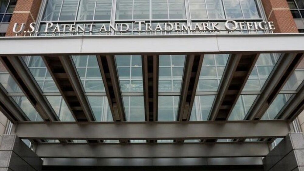 Pictured: Facade of the U.S. Patent and Trademark
