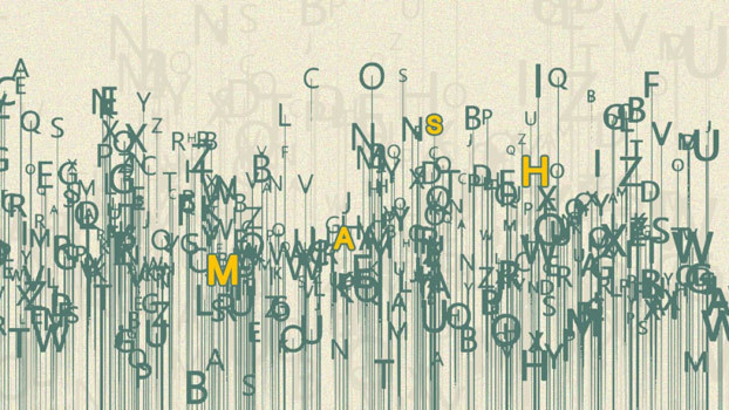 Pictured: Illustration of alphabetical letters ris