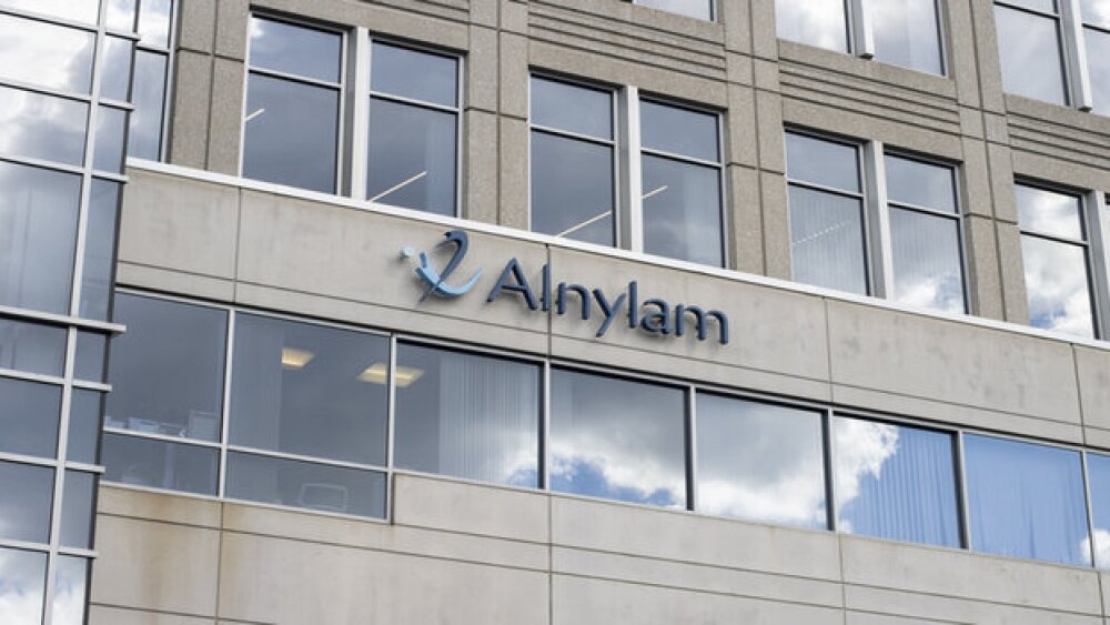 Pictured: Alnylam headquarters in Massachusetts/iS