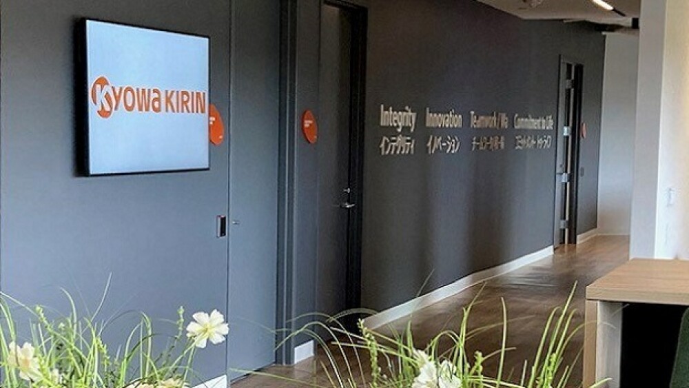 Pictured: Inside of Kyowa Kirin headquarters/compa