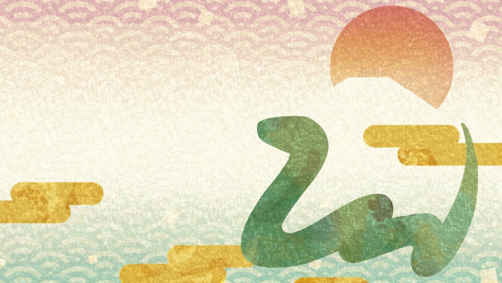 Japanese-style New Year's card template for the year of the snake1 (horizontal type) (without greeting text) Snake, Mt. Fuji, sunrise, clouds