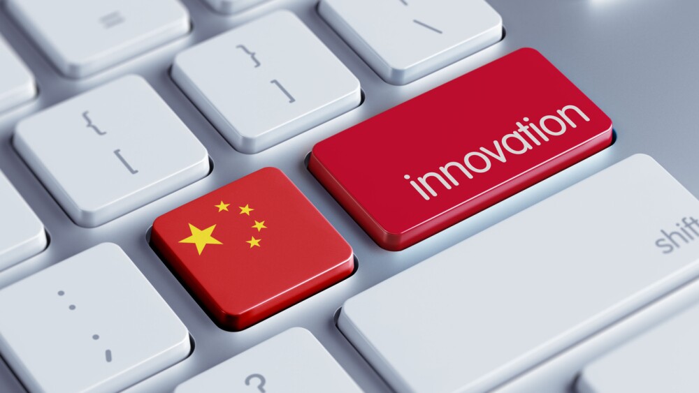 China High Resolution Innovation Concept
