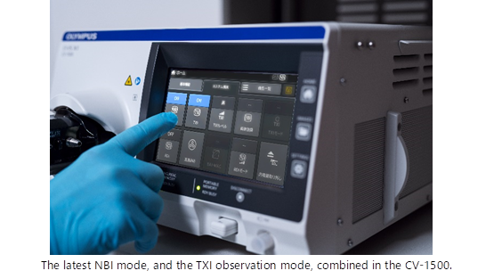 The latest NBI mode, and the TXI observation mode, combined in the CV-1500.,A person touching a screen
AI-generated content may be incorrect.